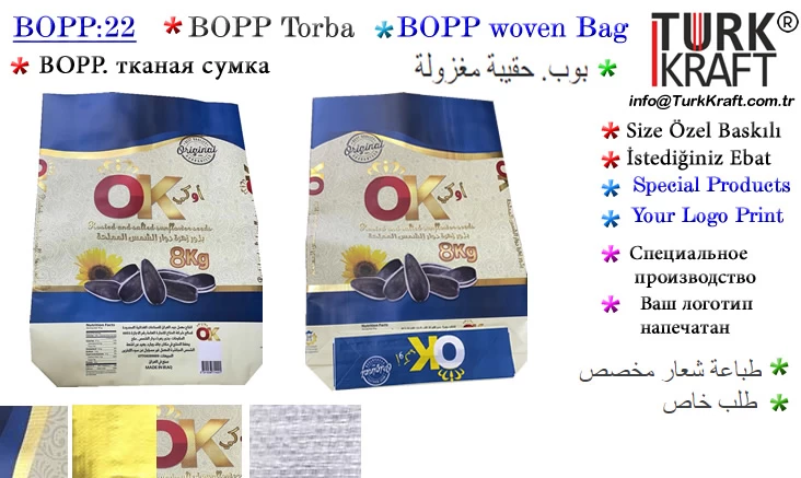 BOPP Laminated OPP Bag