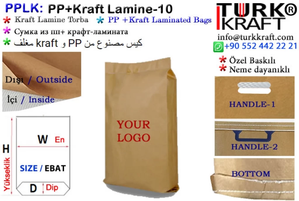 Moisture proof Kraft bag 10 Paper Sack