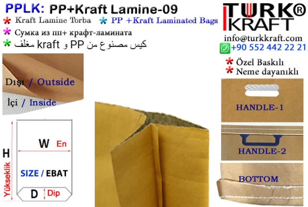 PP +Kraft kağıt Laminasyonlu Kraft torba 9