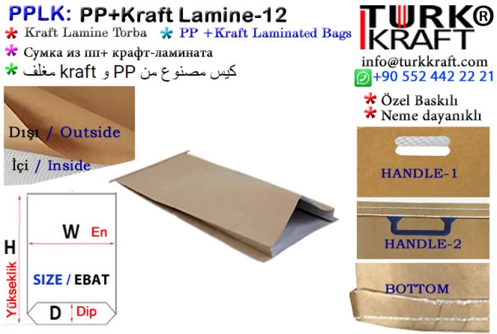 Lamineli PP + Kraft Torba 12