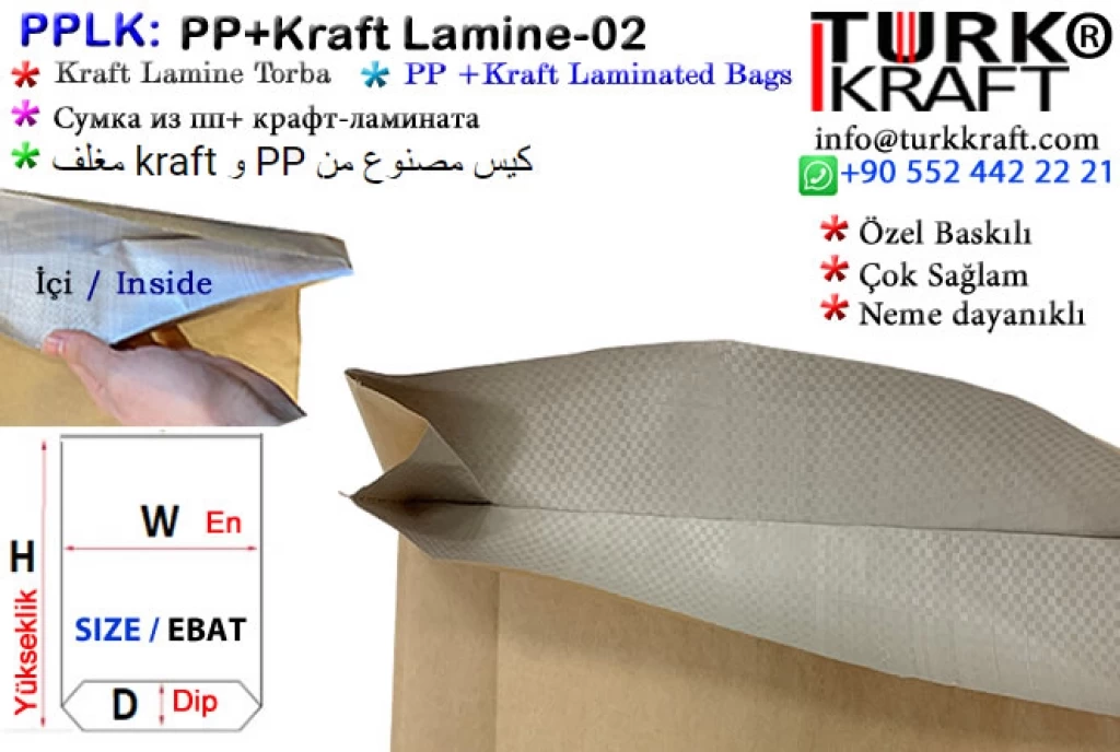 Lamineli PP + Kraft Torba